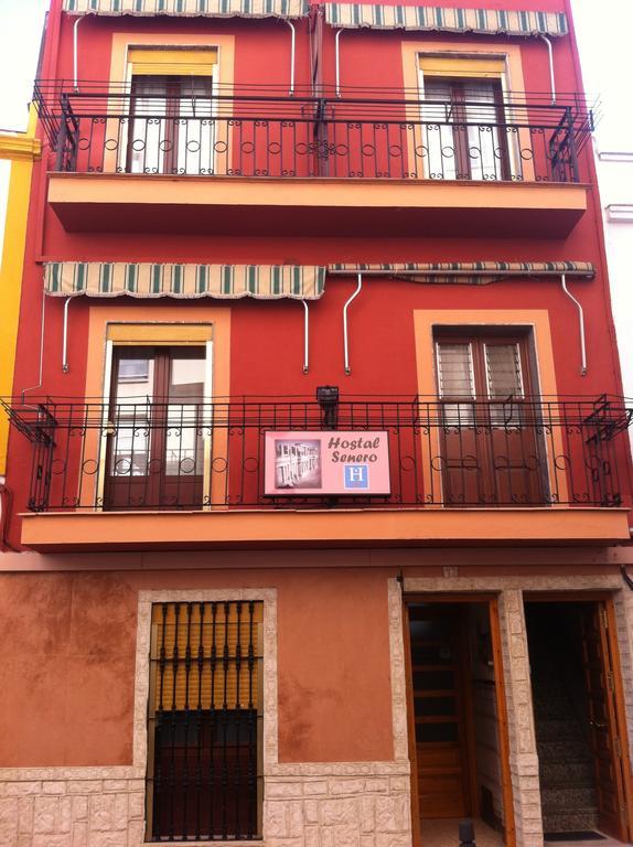 Hostal Senero Merida Exterior photo